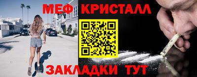 гашик Бугуруслан