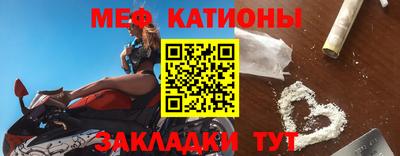 гашик Бугуруслан