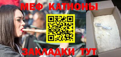 метадон Бузулук