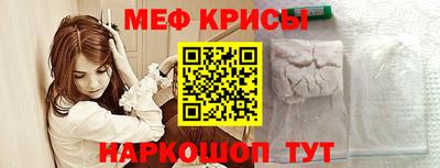 метадон Бузулук