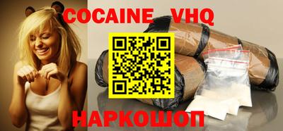метадон Бузулук