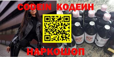 метадон Бузулук