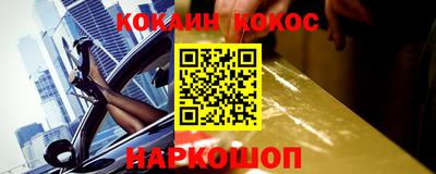 гашик Бугуруслан