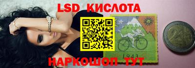 гашик Бугуруслан