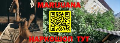 гашик Бугуруслан