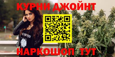 метадон Бузулук