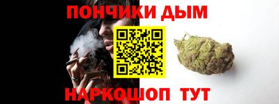 метадон Бузулук