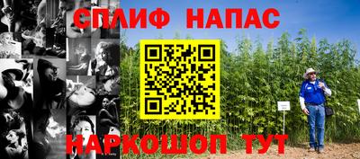 метадон Бузулук