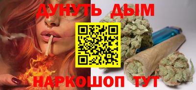 метадон Бузулук