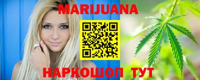 гашик Бугуруслан