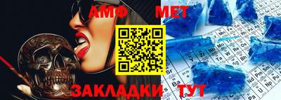 гашик Бугуруслан