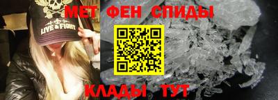 гашик Бугуруслан