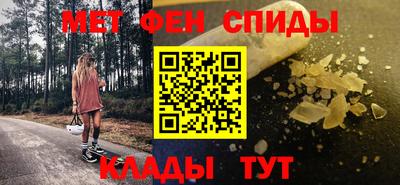 метадон Бузулук