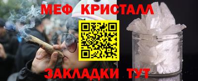 гашик Бугуруслан